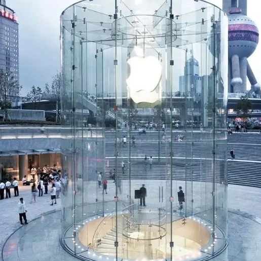 Tempered Curved Glass